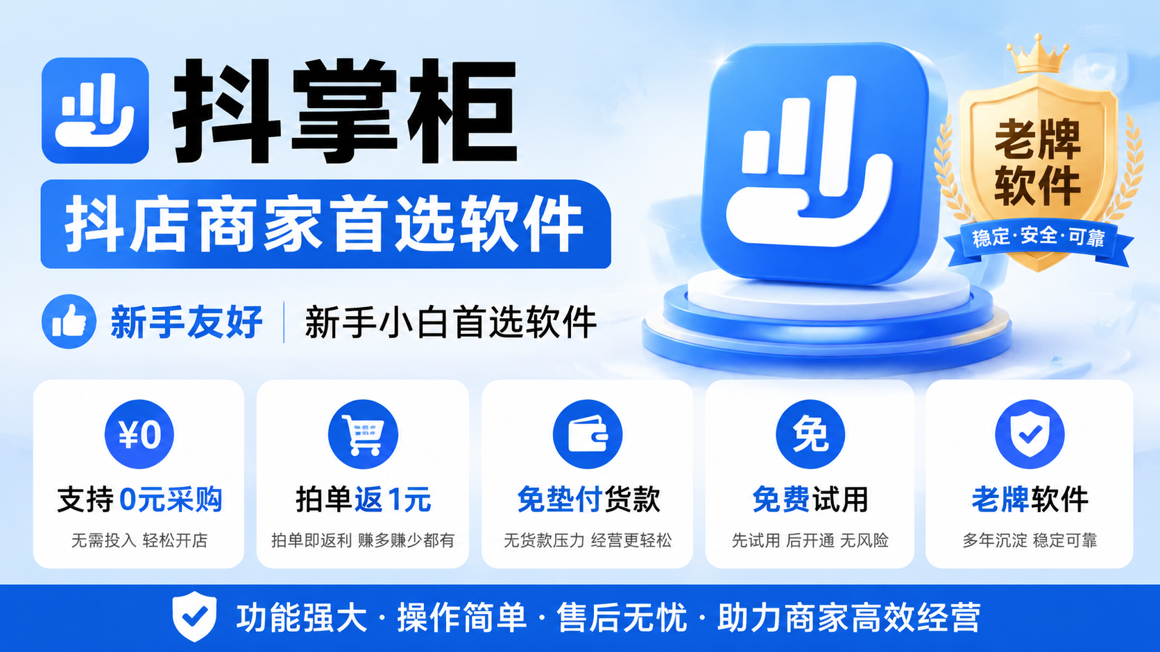 微信图片_20260613093747_27_130