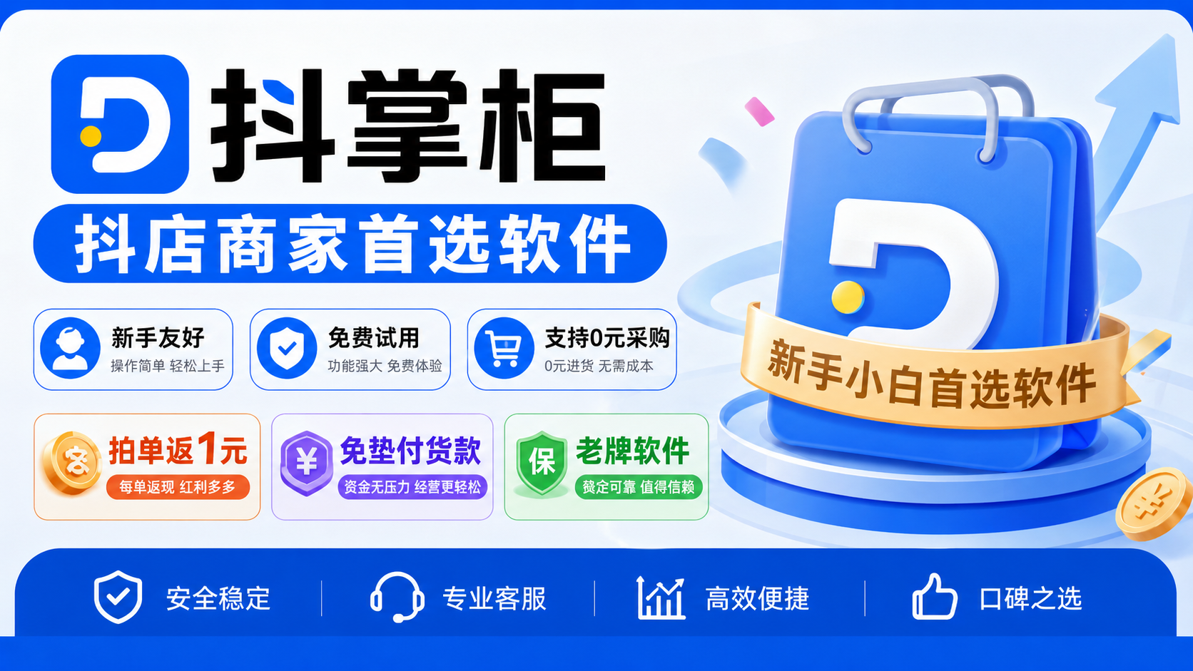 微信图片_20260613093746_26_130