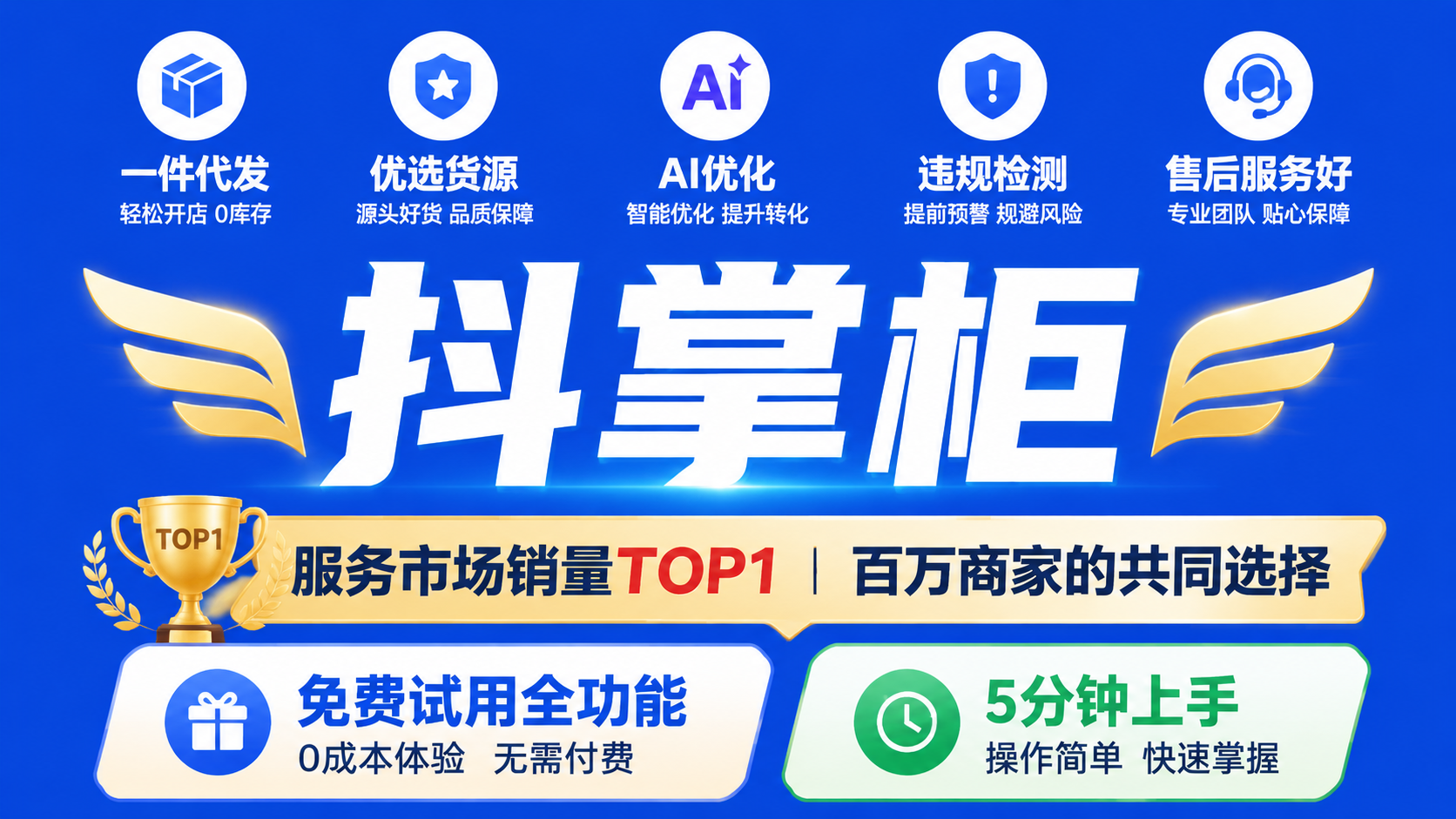 微信图片_20260702144125_381_132