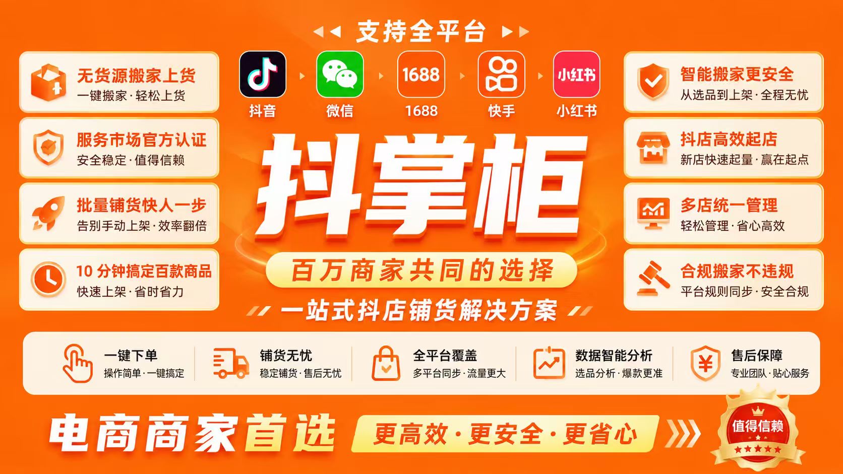 db965409a12d5856d52b123133dab826