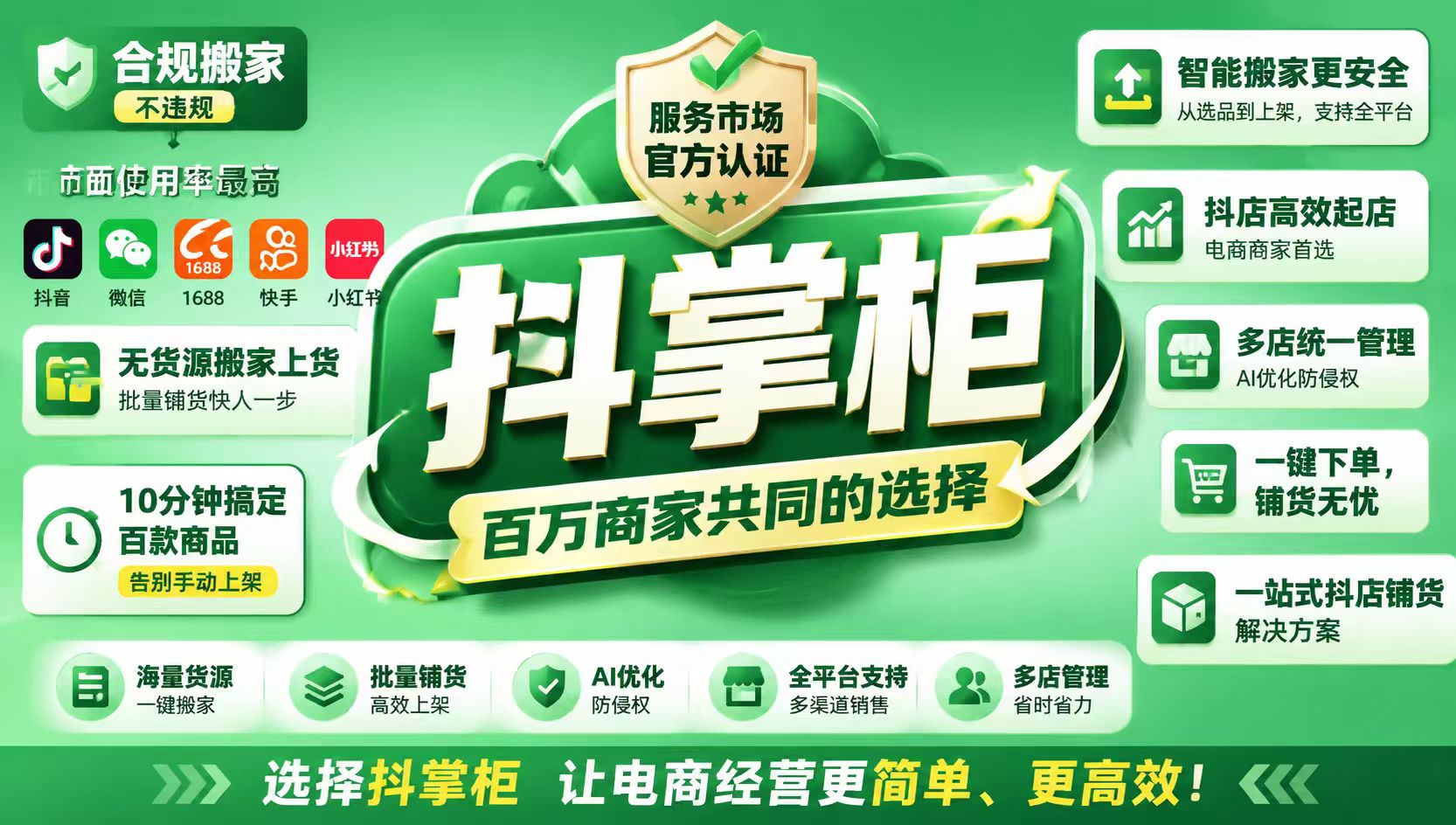 d95bc962a48f649871b2532cd44c180f