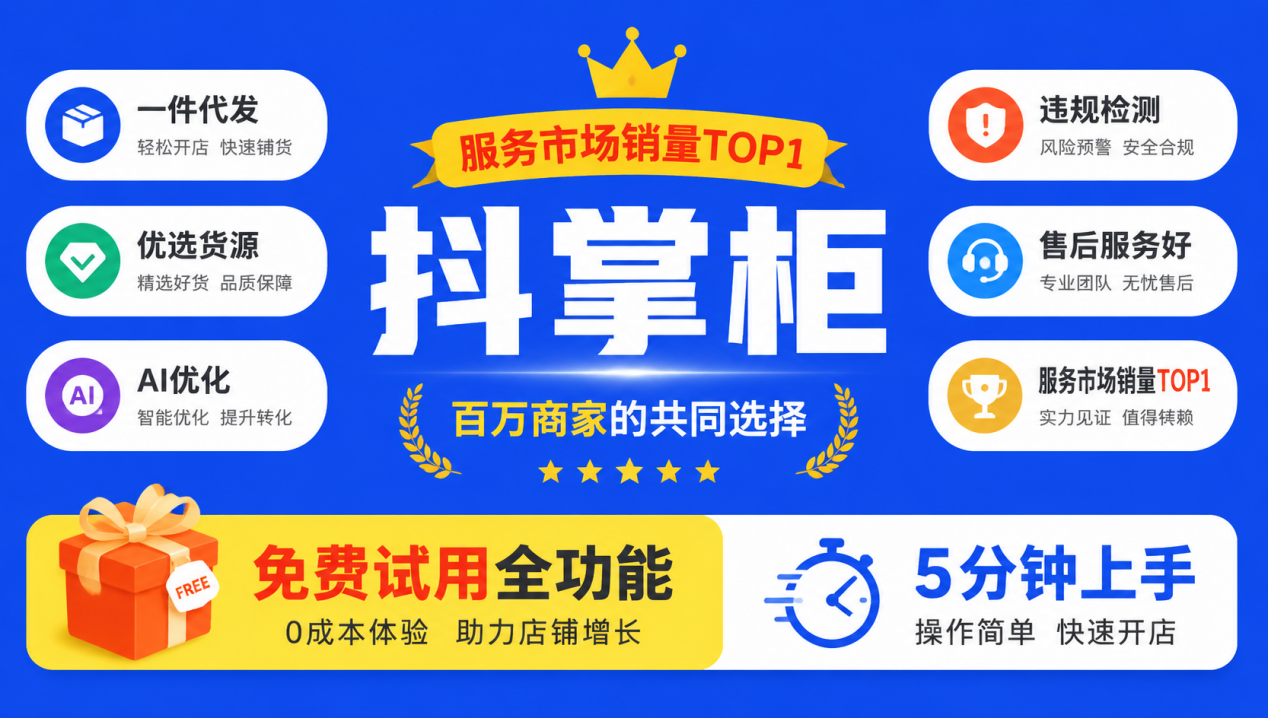 微信图片_20260702144126_118_49