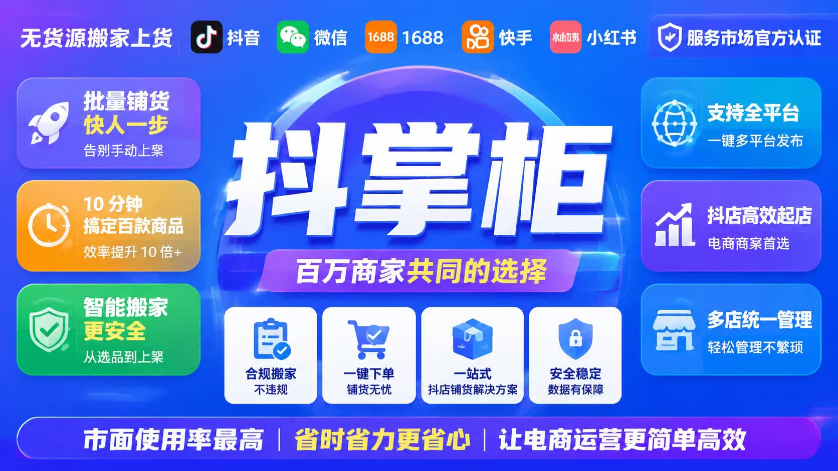 44b1825c414f77977e73aef8ac7a42bb